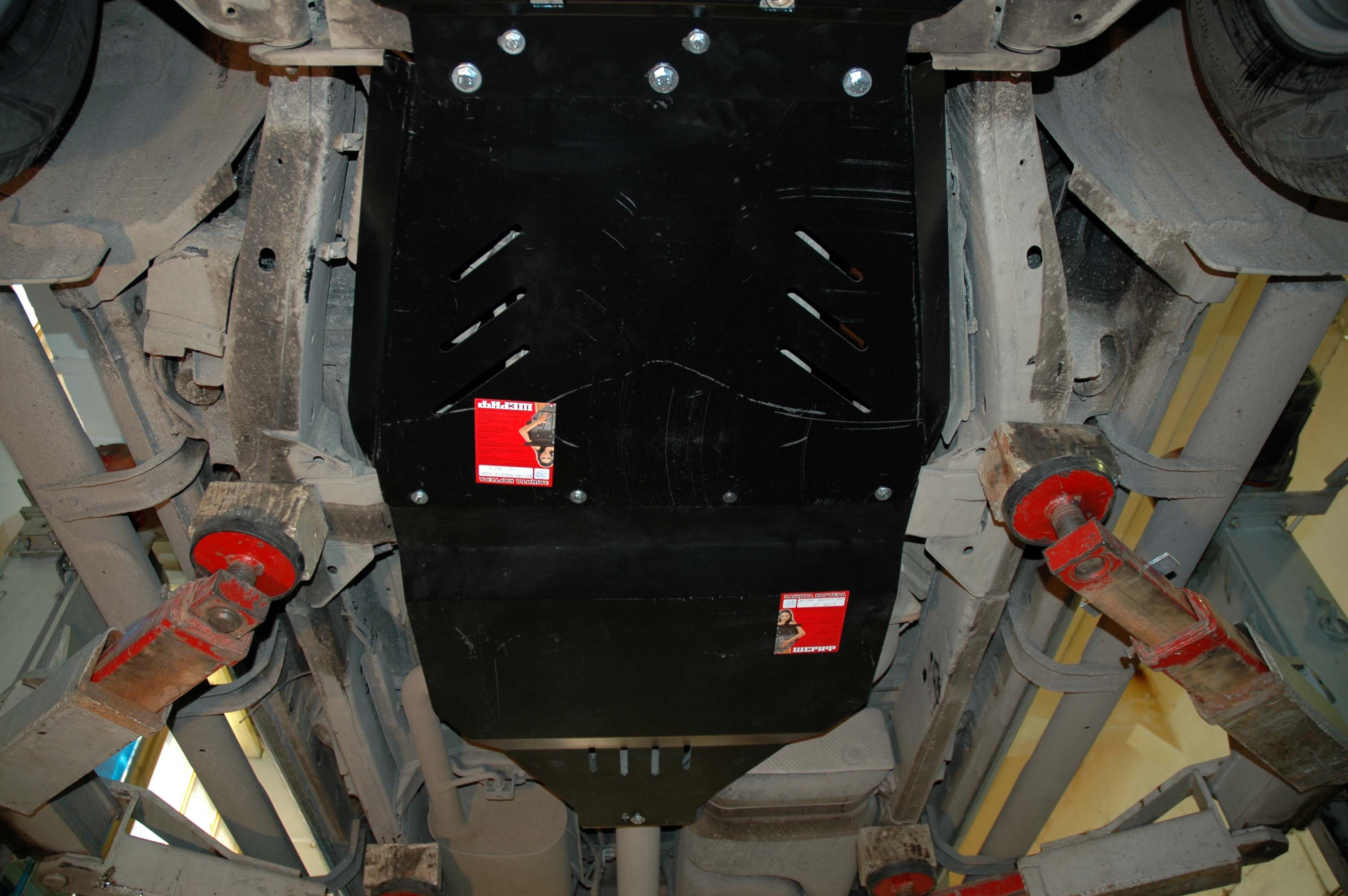 scut motor cutie diferential